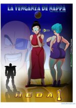 La venganza de Nappa &#8211; DBZ_001.jpg
