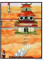 La venganza de Nappa &#8211; DBZ_002.jpg